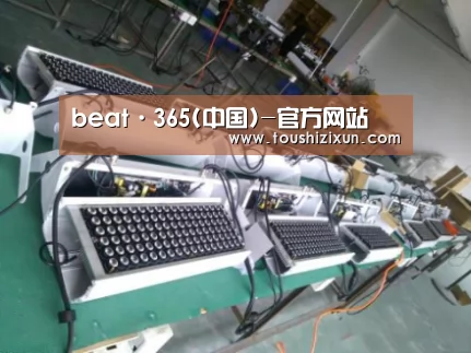 产品名称七(图1)