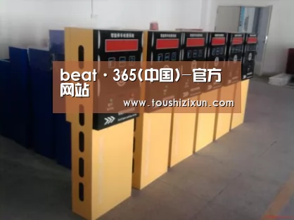 产品名称六(图1)