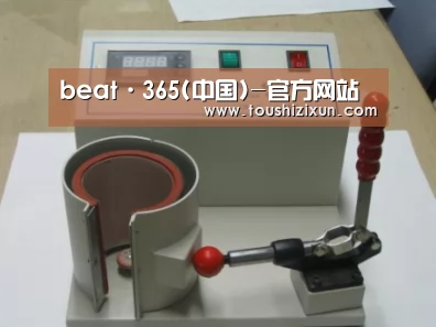 产品名称八(图1) 产品名称八(图1)