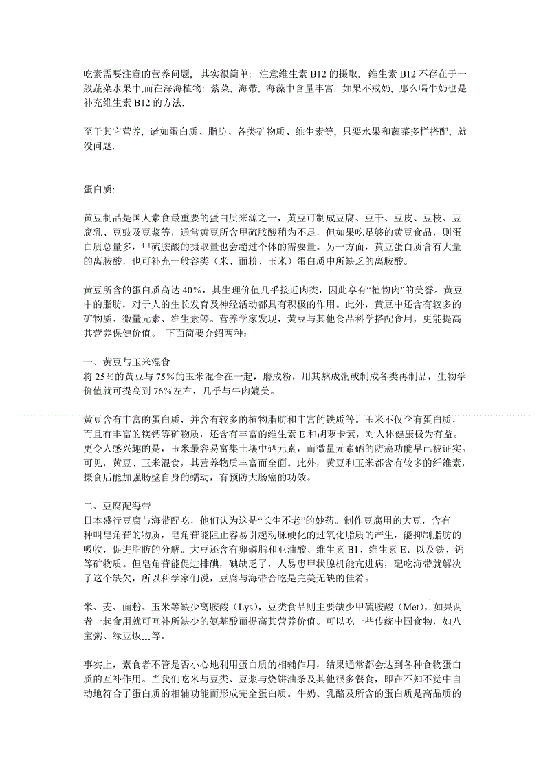 甲骨文为中信云网“家装”智慧大脑‘beats365唯一官网’(图1) 甲骨文为中信云网“家装”智慧大脑‘beats365唯一官网’(图1)